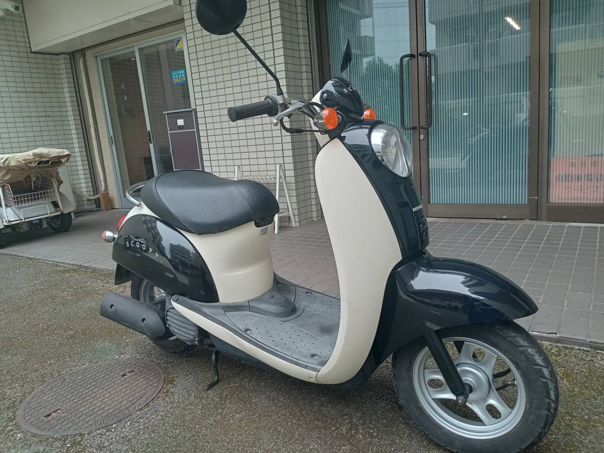 HONDA CREA SCOOPY ホンダ クレア スクーピー AF55 横浜市金沢区 