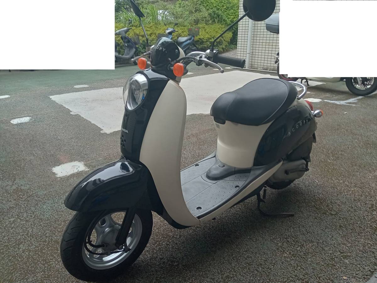 HONDA CREA SCOOPY ホンダ クレア スクーピー AF55 横浜市金沢区 