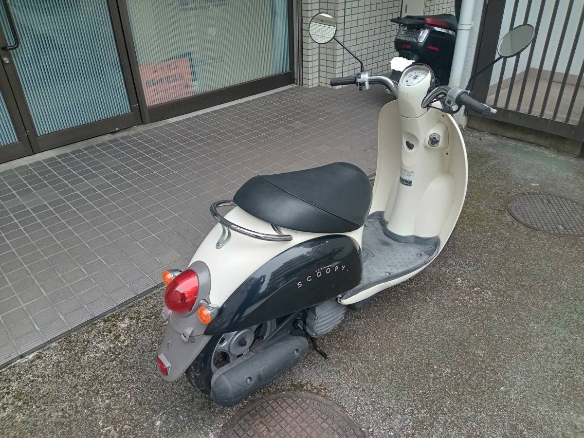 HONDA CREA SCOOPY ホンダ クレア スクーピー AF55 横浜市金沢区 
