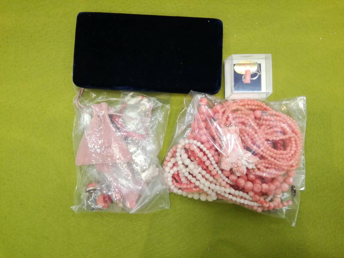珊瑚 サンゴ 赤 ピンク アクセサリー色 721 中古品 ピンク珊瑚 - 珊瑚 珊瑚アクセサリーを