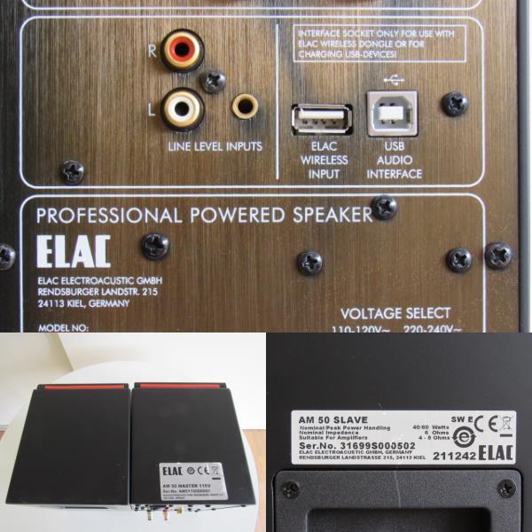 ELAC AM50 アクティブスピーカー