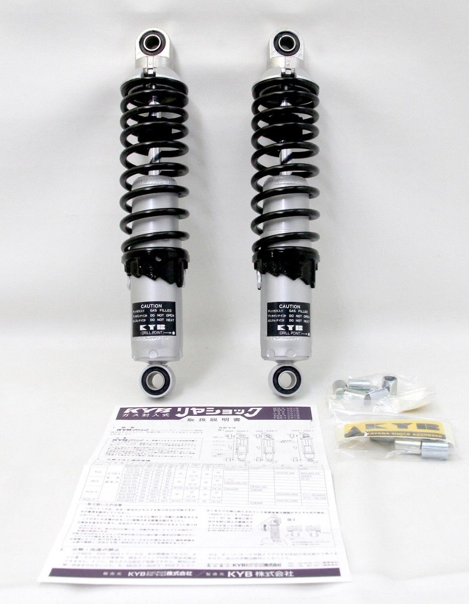 カヤバ(KYB) TGS325 (2本SET) リアGASショック SR400/SR500 【新品・未