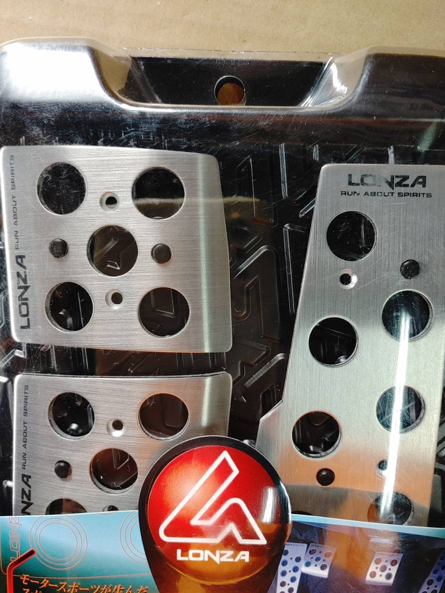 ナポレックス LZ-302 LONZA ロンザ MTペダルセット MT‐L 長期保管未使用品