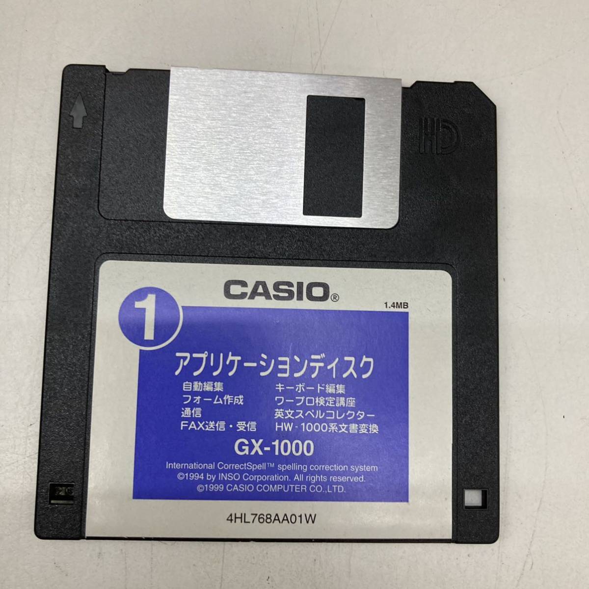 CASIO Darwin GX-1000 日本語ワードプロセッサ/ワープロ 本体のみ/通電