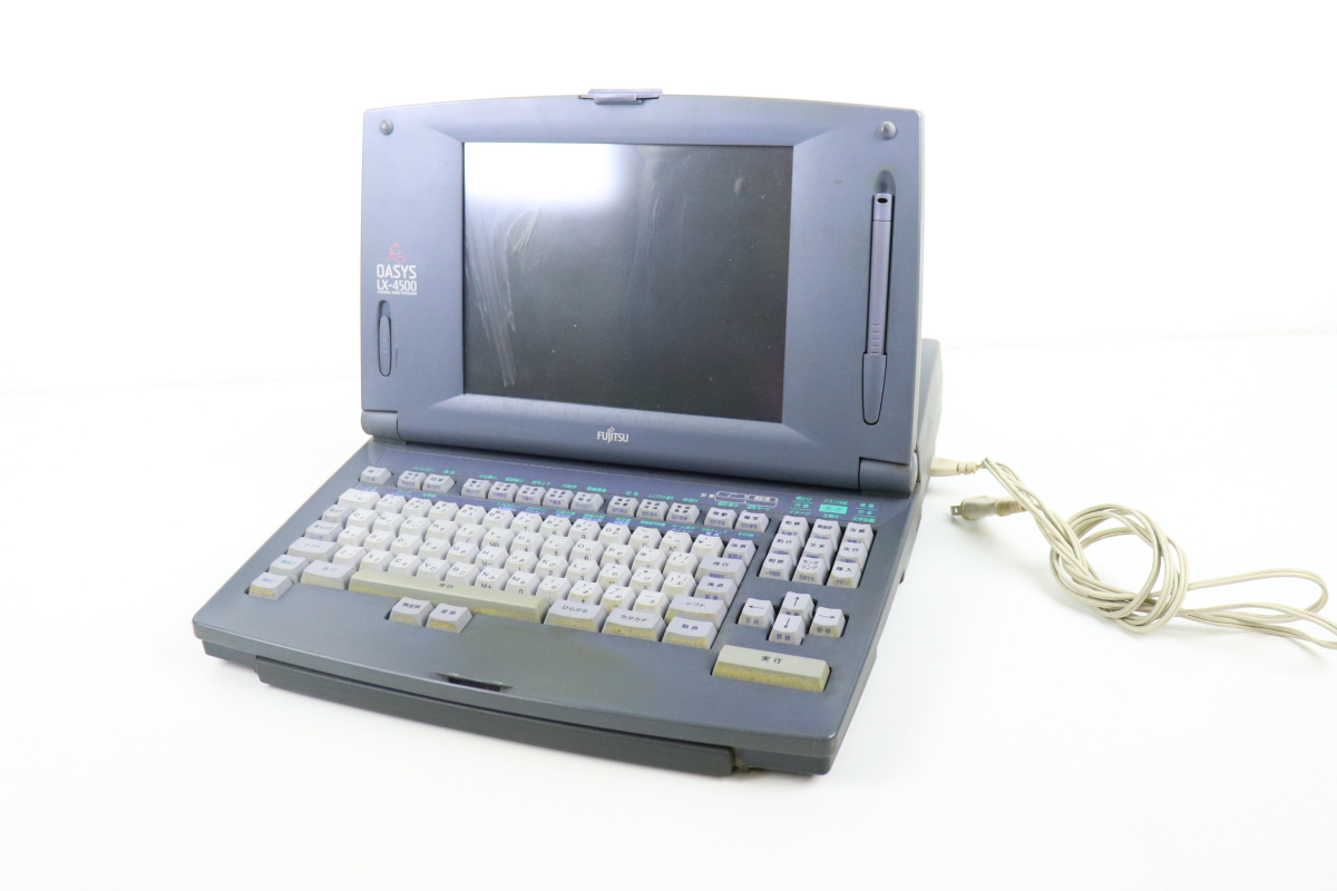 通電OK FUJITSU OASYS LX-9500SD パーソナルワードプロセッサ ワープロ 