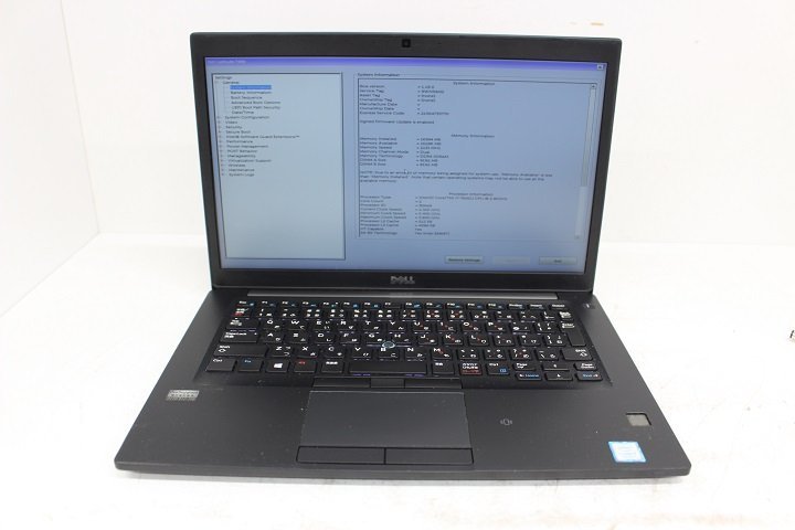 1円～ 即使用可 高速SSD 12.5型 ノートパソコン 東芝 Z20t-C 中古良品