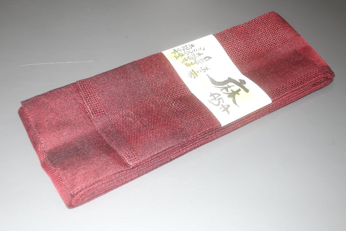 弐8507RM 男角帯 上州本麻上布 К錆び臙脂の長角