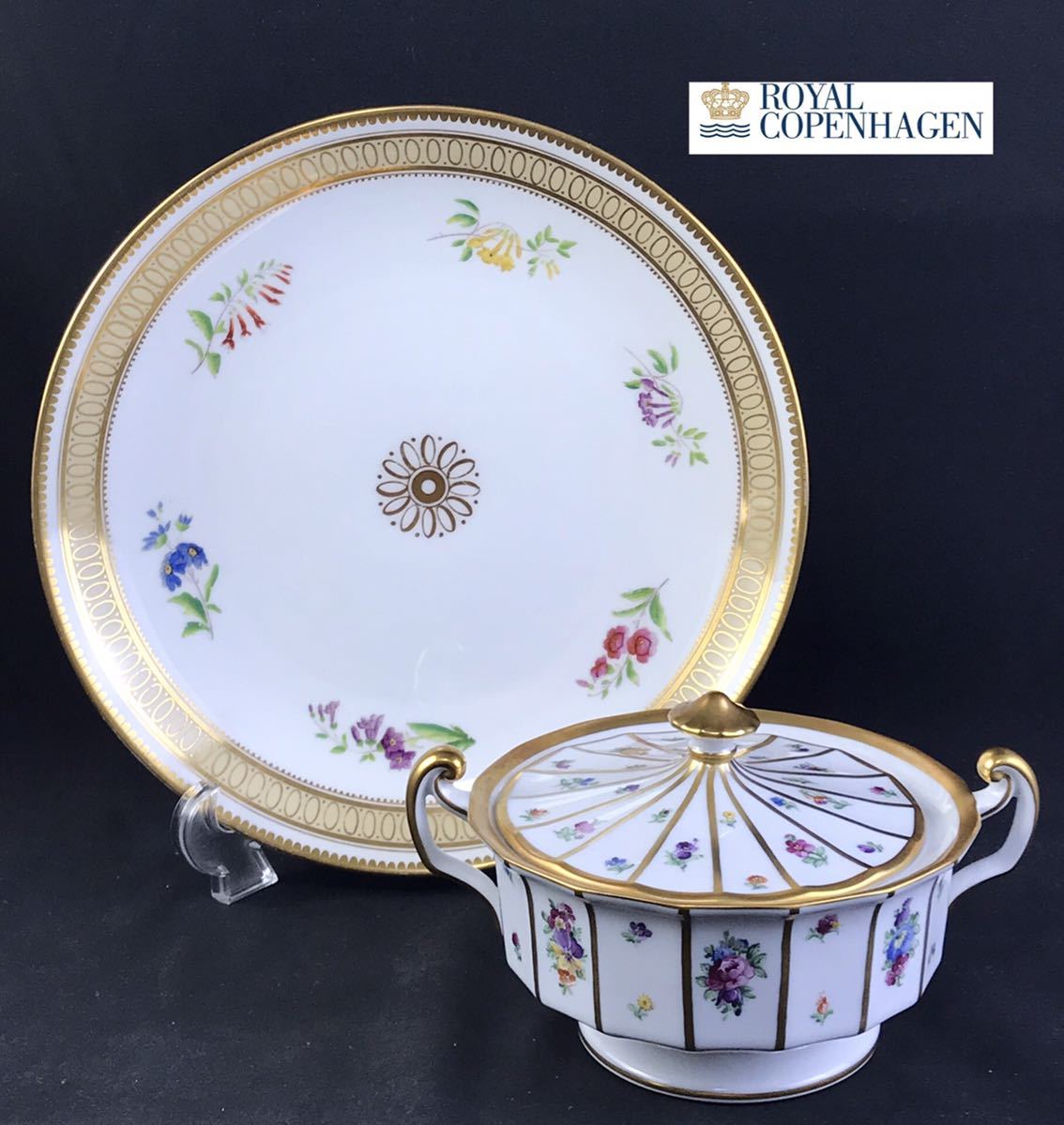 1000円〜■★ロイヤルコペンハーゲン アンリエット 蓋付き ラウンドボウル プレート 金彩 洋食器 2点 まとめ★okoy1995646★c2383