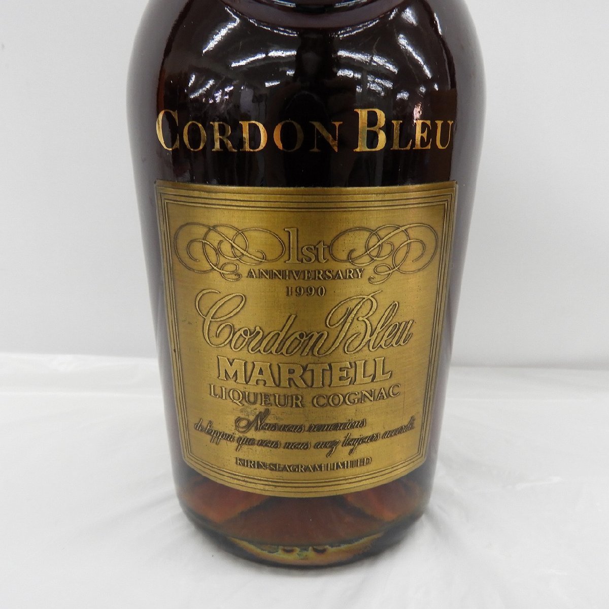 J105 MARTELL CORDON BLEU マーテルコルドンブルー旧ラベル J105