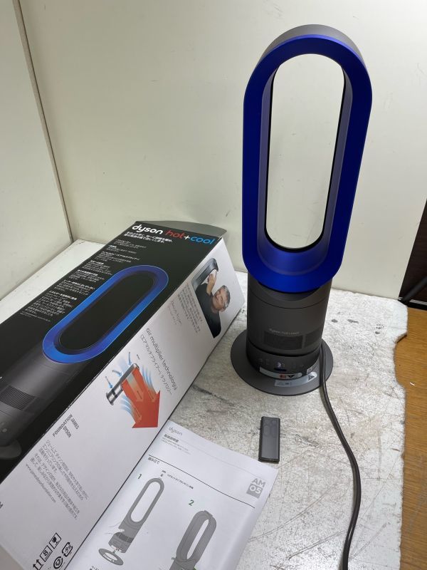 ♯【ダイソン】AM05　2017年製　箱付き　dyson/ダイソン【AM05】Hot+Cool ホット＆クール 冷暖房