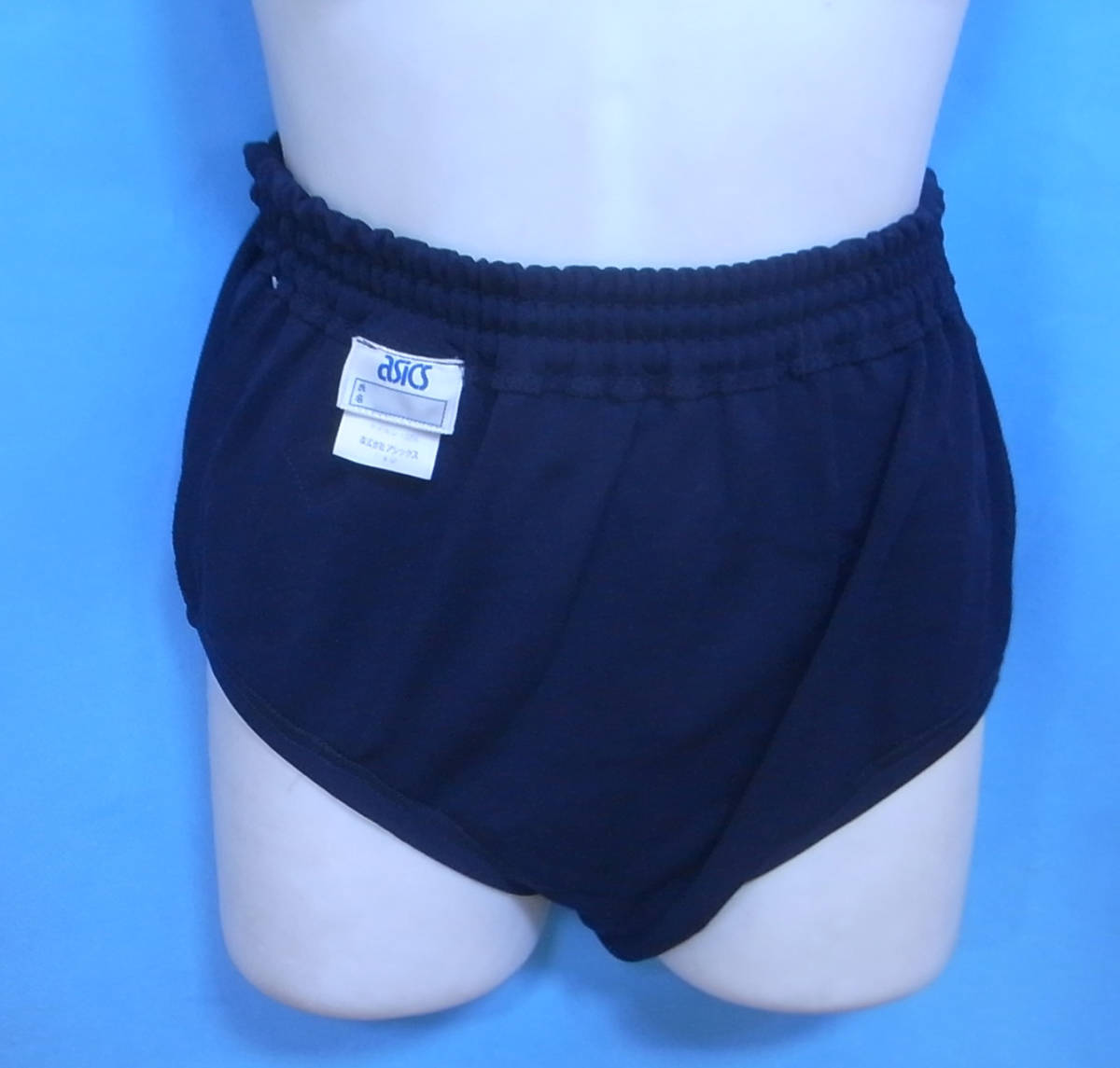 新品・XO・アシックスジェレンク・ブルマ・濃紺