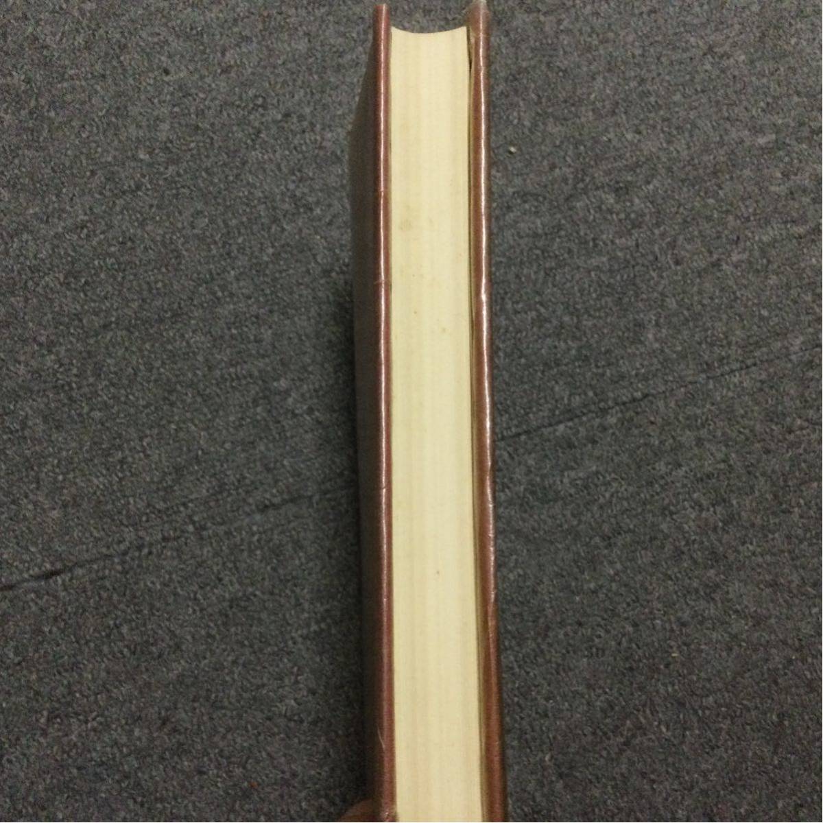☆即決☆日本古典文学大系 全100巻+索引 計101冊セット 月報付き 岩波