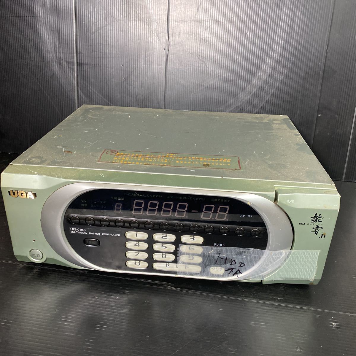 ○ UGA 楽宴 カラオケアンプ RAKUEN LKS-01（D） - 日本割引品