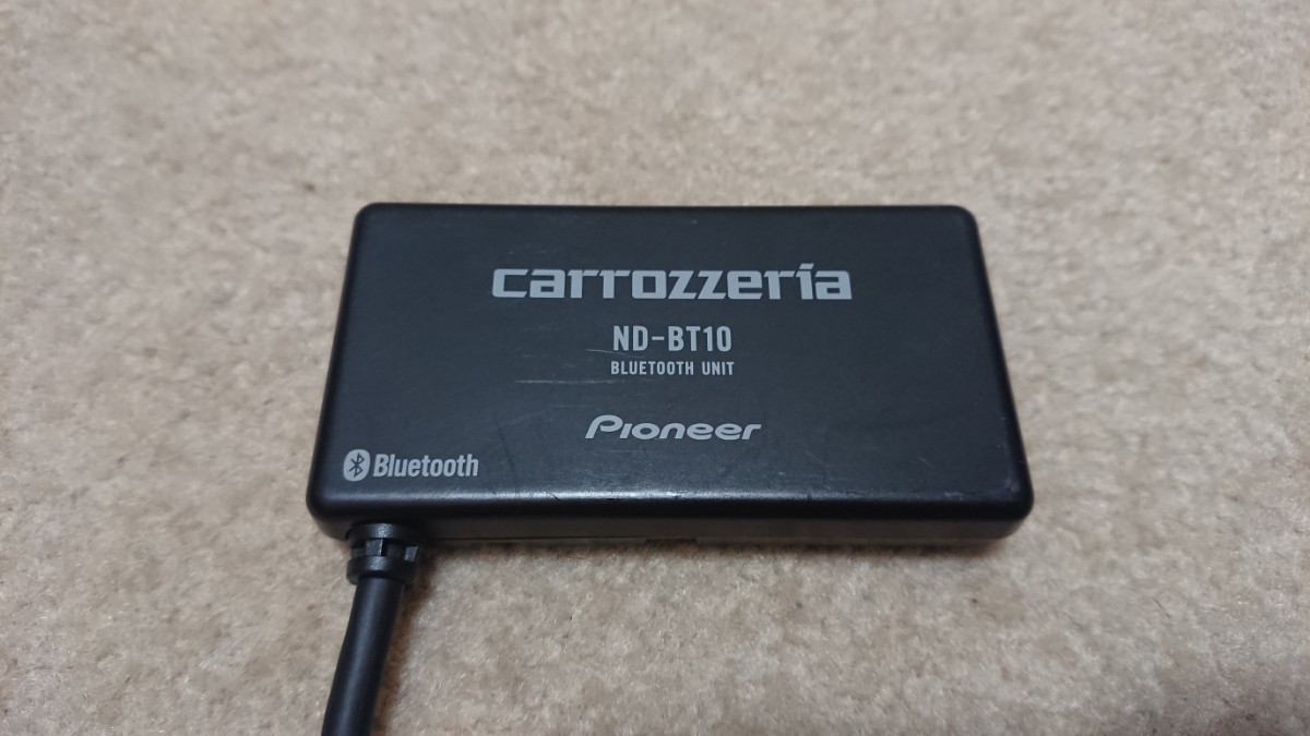 カロッツェリア bluetoothユニット ND-BT10 音楽⁄ハンズフリー 