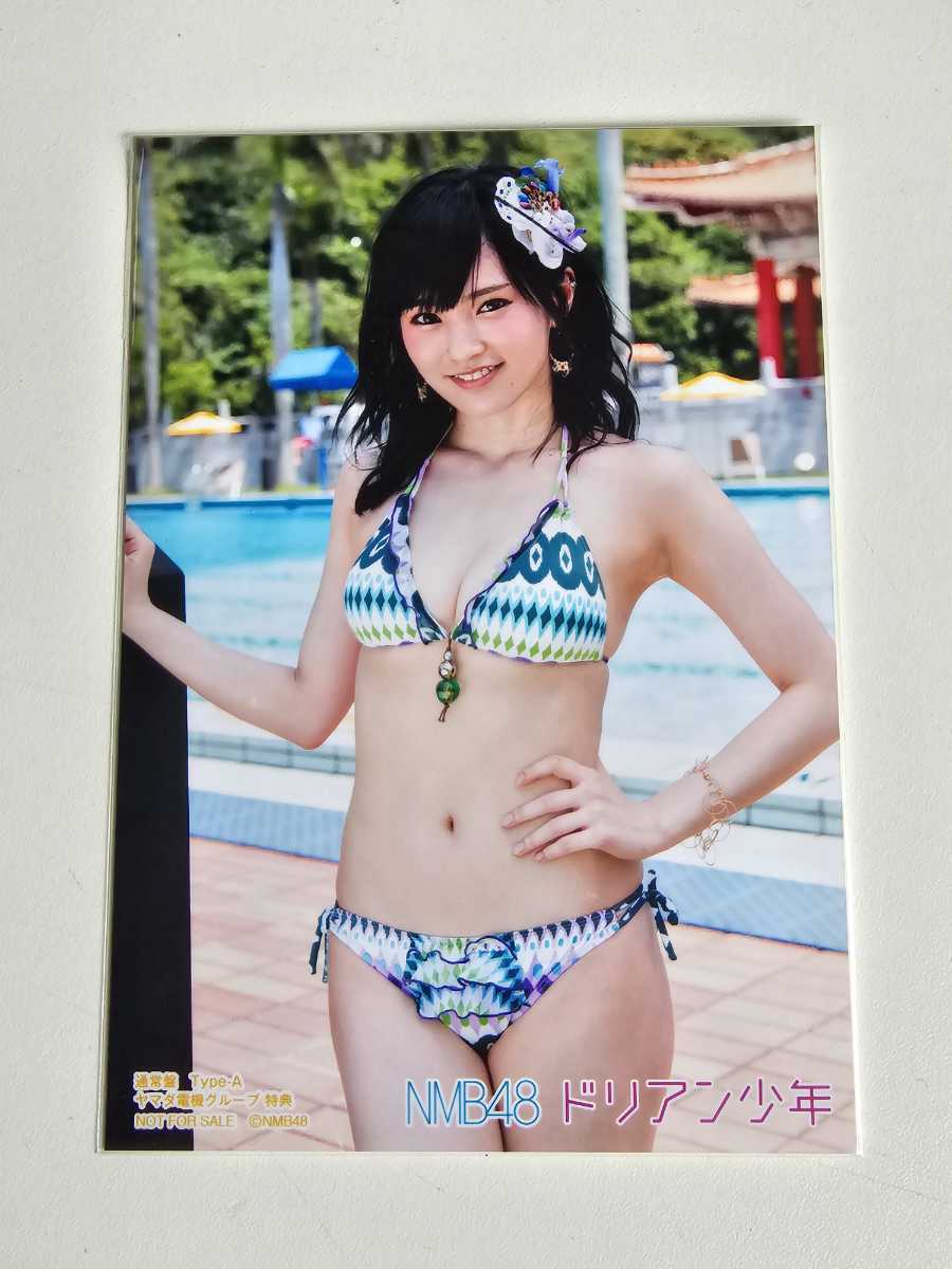 NMB48 山本彩 ドリアン少年 通常盤 生写真 (NMB48)｜売買された 