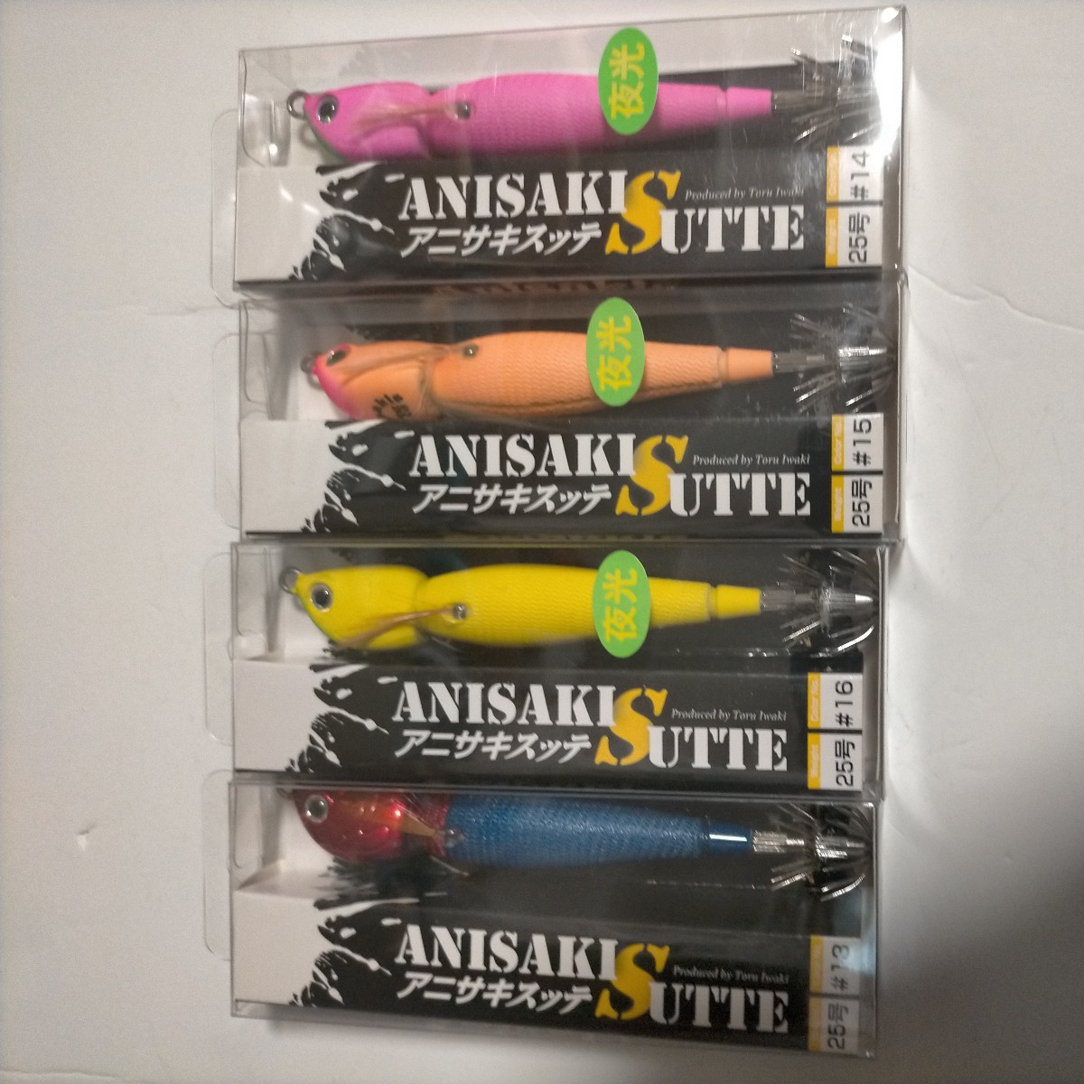 アニサキスッテ　25号 4個セット　イカメタル　　アニサキス　鉛スッテ　新品　未使用