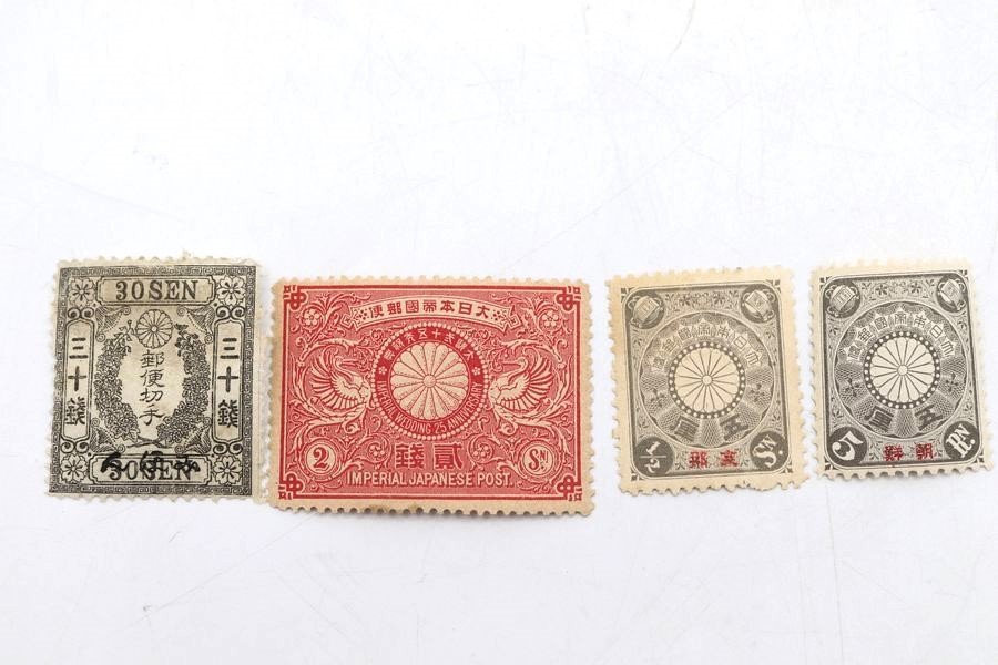普通切手　手彫切手　桜カナ無し　30銭/三十銭　みほん　＆菊切手　朝鮮　5厘/五厘＆1/2銭　５厘/五厘　志那＆明治銀婚　2銭　貳銭　日本
