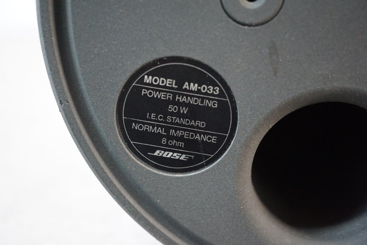 新品，定番人気】 [QS][S490814] BOSE ボーズ AM-033 サブウーファー
