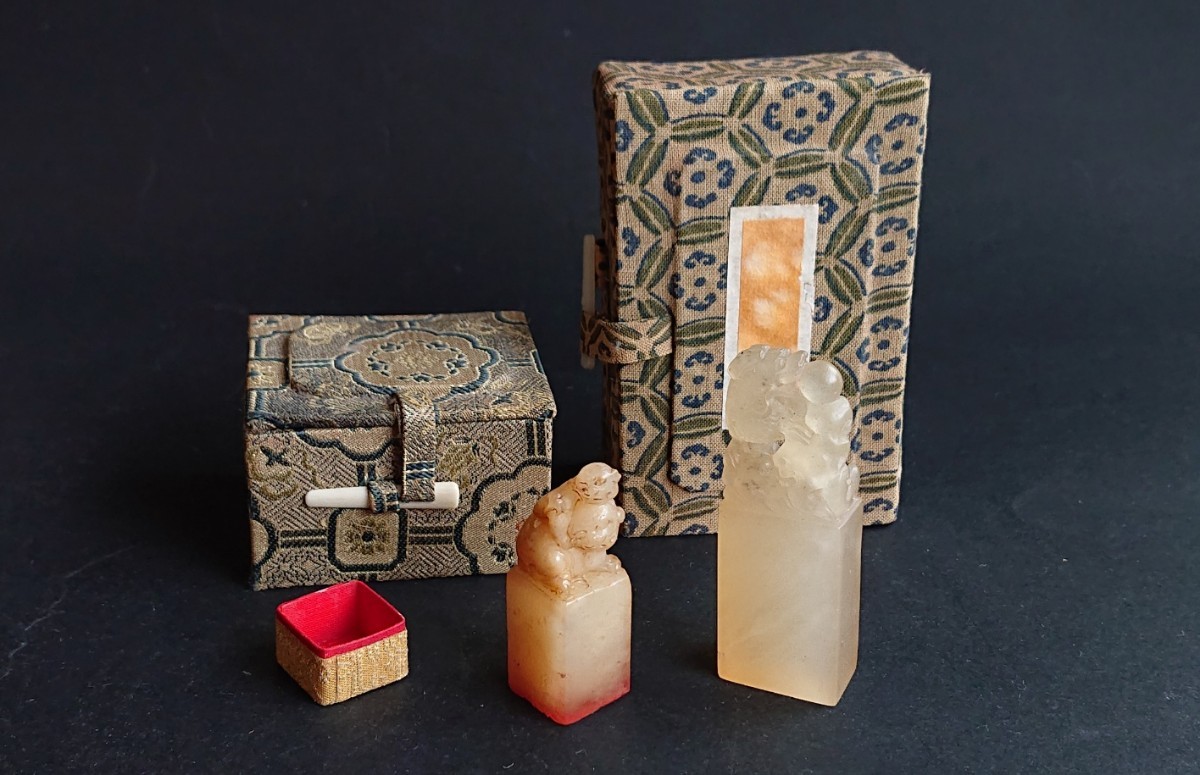 印材 寿山石 古印材 篆刻 刻印 水晶凍 高山 箱付 壽山石 書道筆紙硯墨