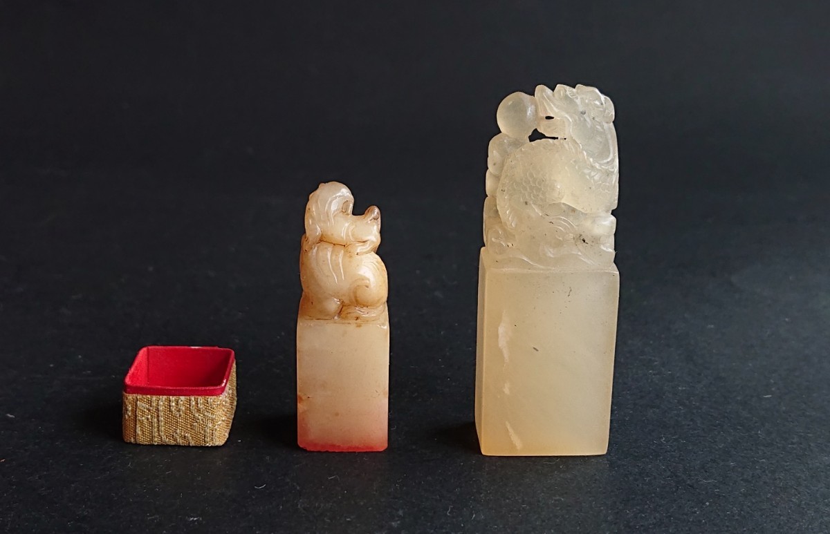 印材 寿山石 古印材 篆刻 刻印 水晶凍 高山 箱付 壽山石 書道筆紙硯