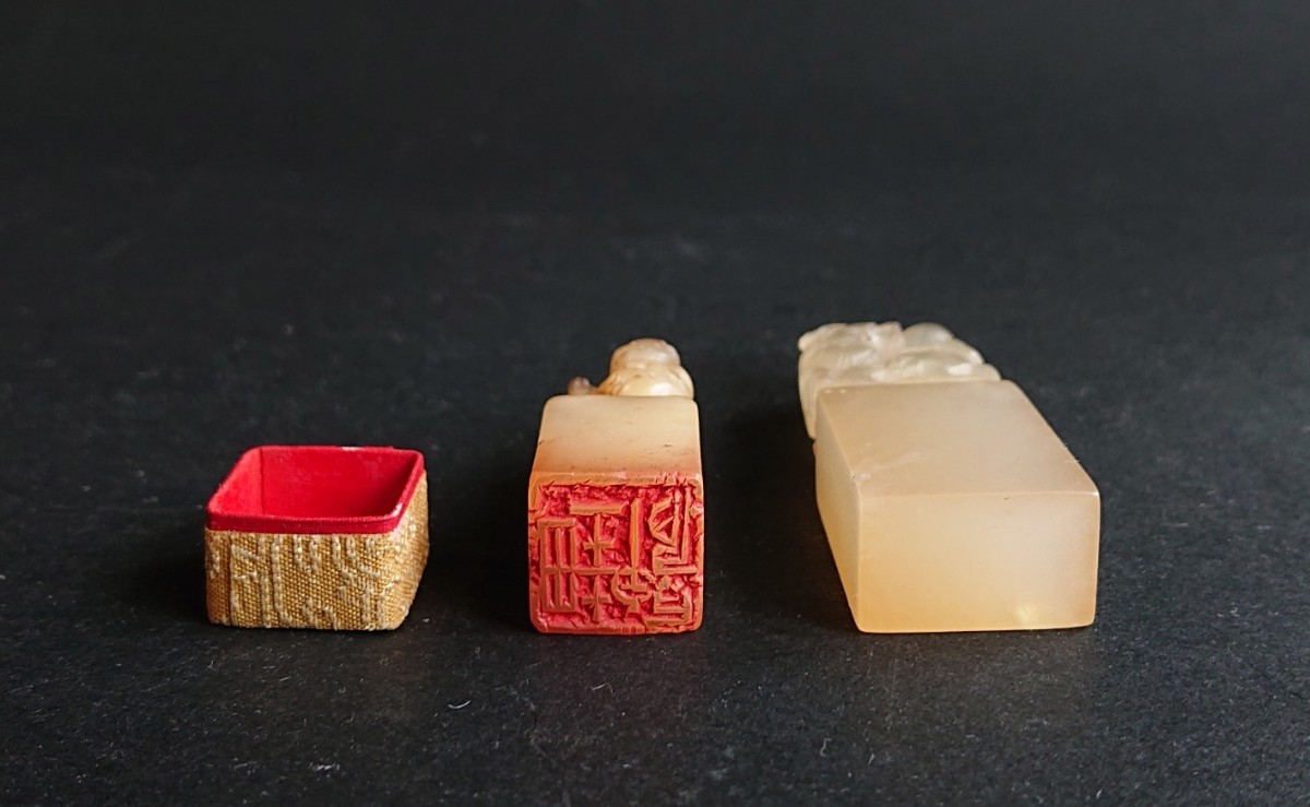 印材 寿山石 古印材 篆刻 刻印 水晶凍 高山 箱付 壽山石 書道筆紙硯墨