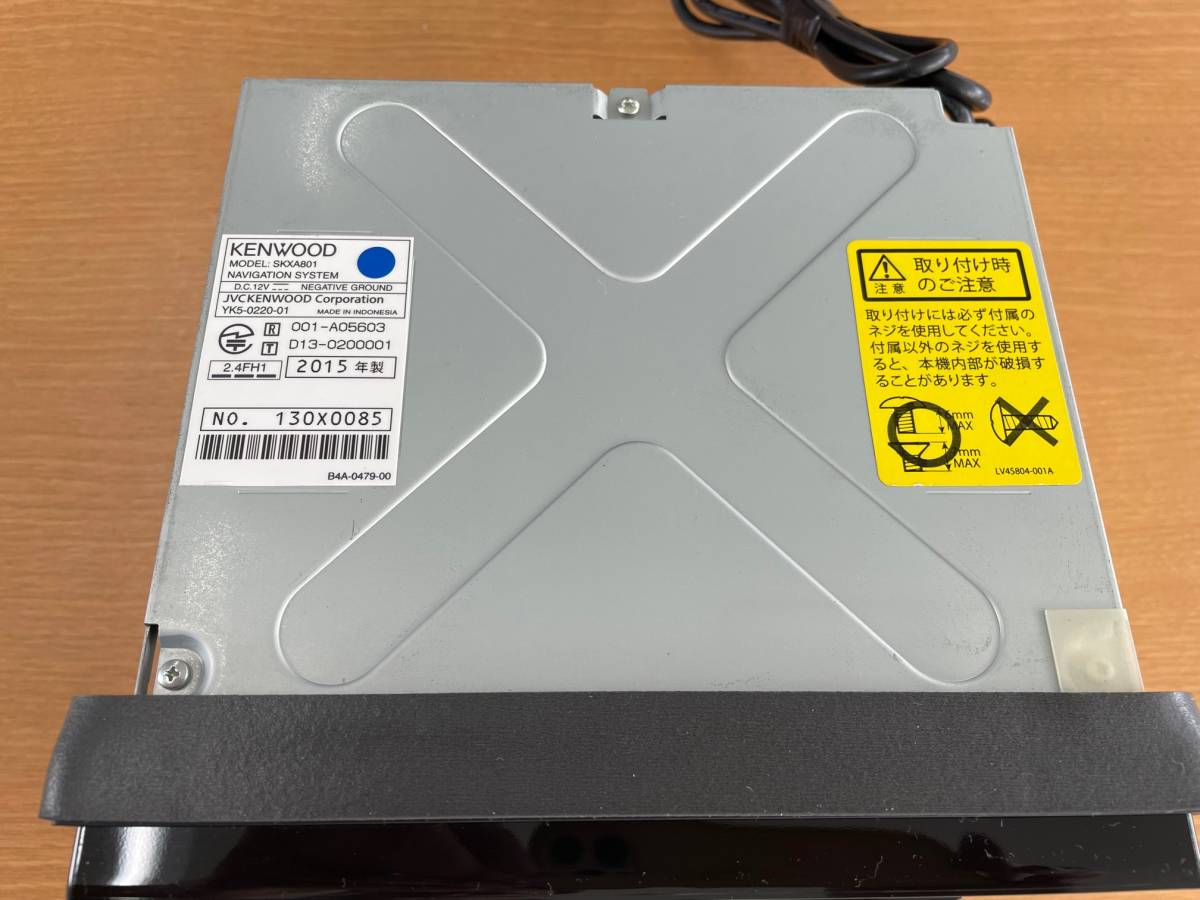 スズキ純正 KENWOOD 8インチメモリーナビゲーション SKX-A801 **ナビ