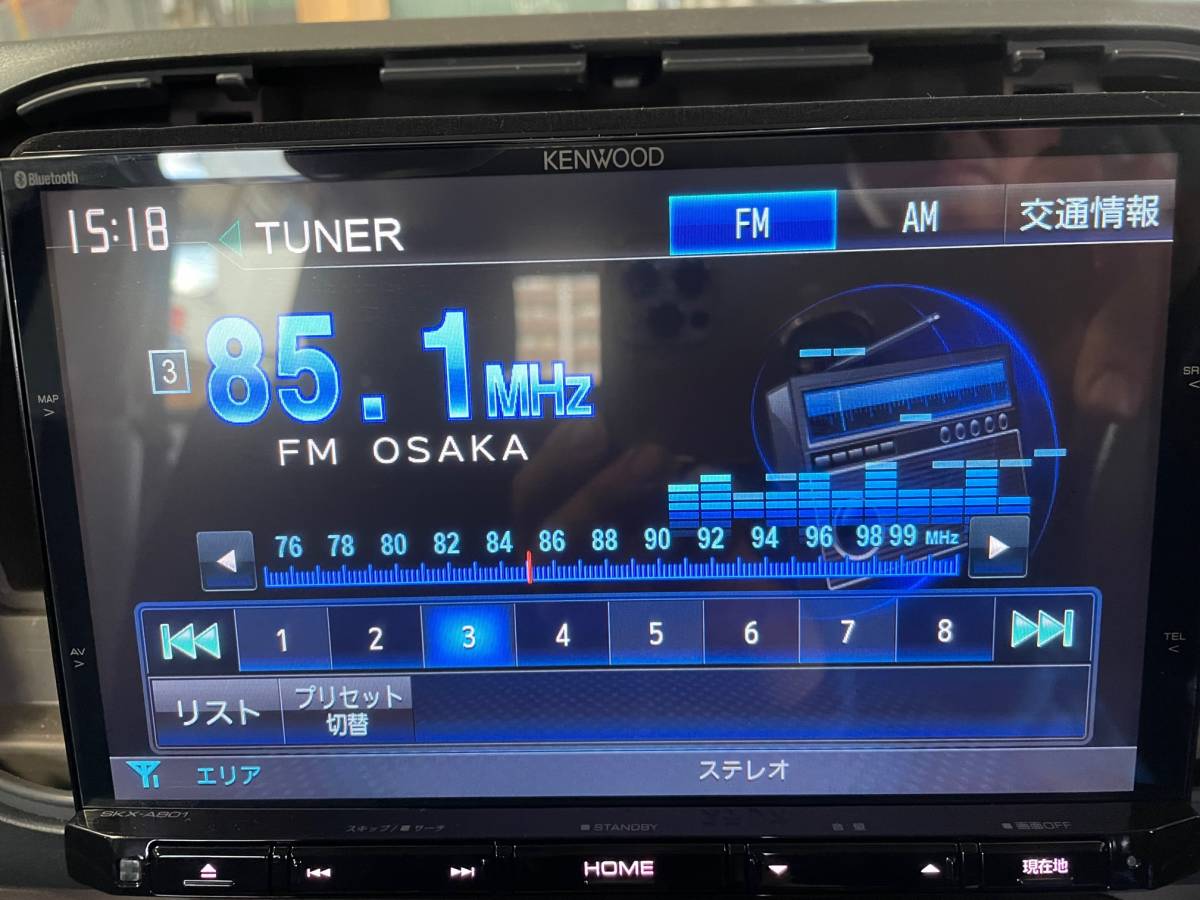 スズキ純正 KENWOOD 8インチメモリーナビゲーション SKX-A801 **ナビ