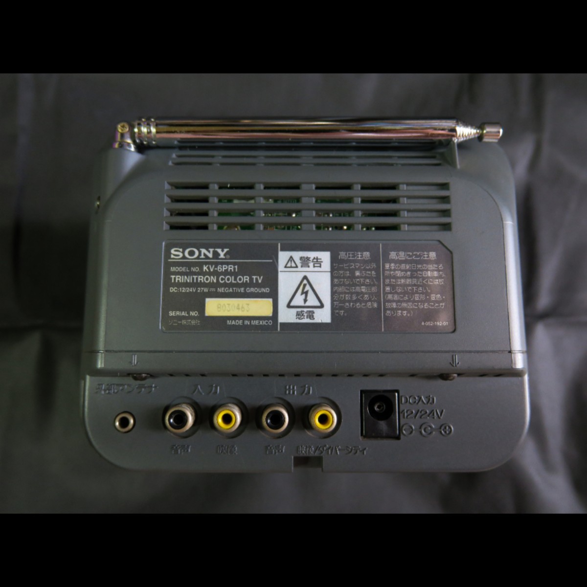 動作確認 トリニトロン SONY KV-6PR1 Trinitron 6インチ カラーテレビ