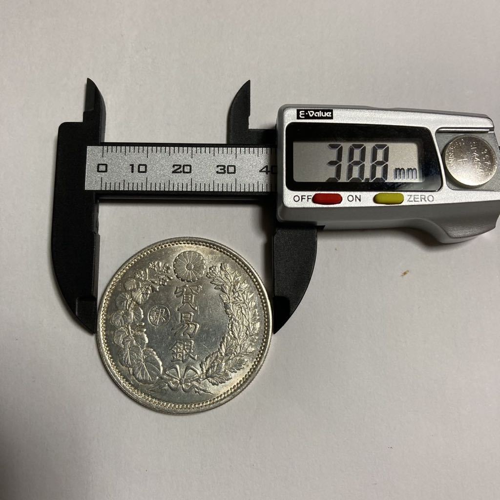 貿易銀　丸銀　明治八年　27.1g 貿易銀 古銭 銀貨 極 極美品 シークレットマークありの通販はau