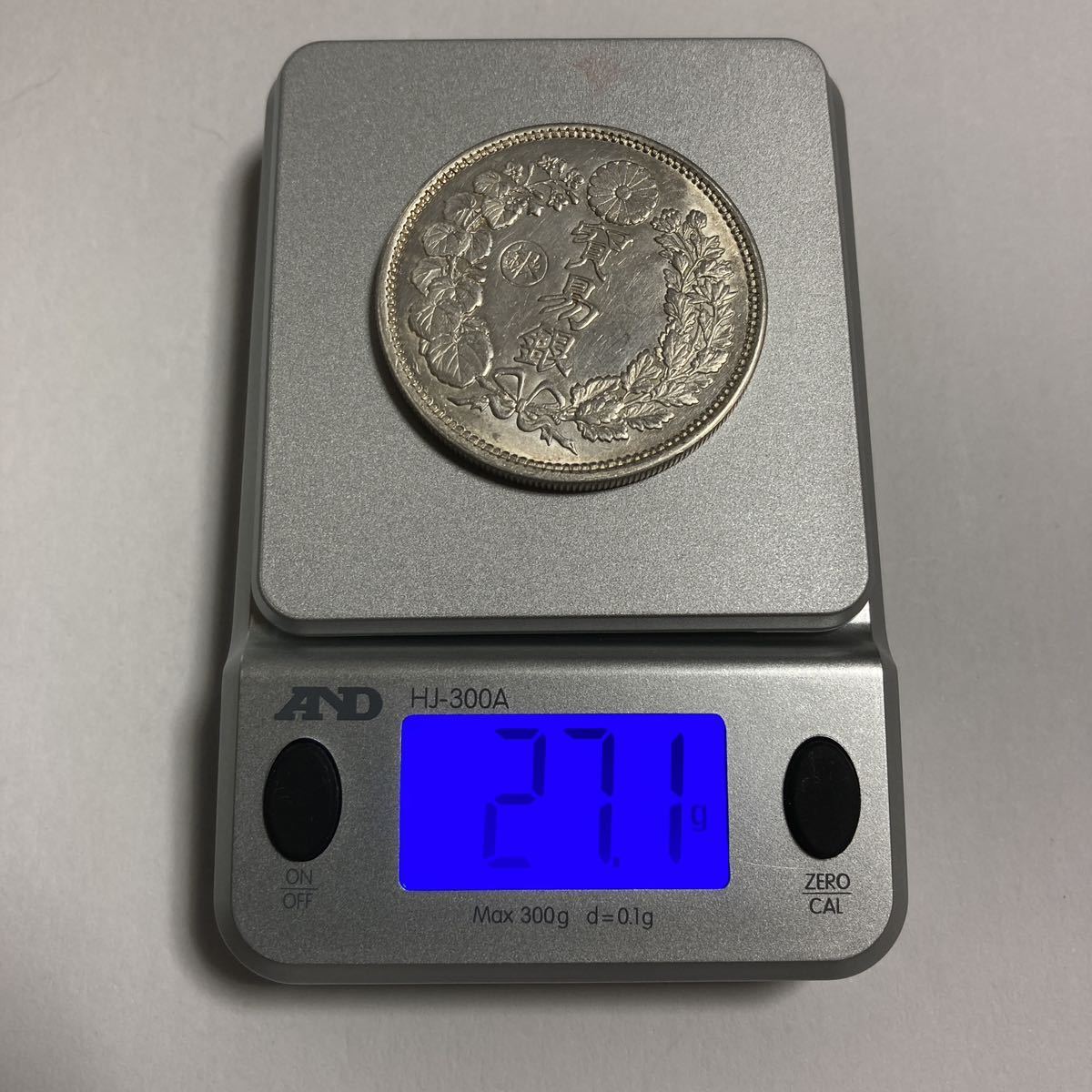 貿易銀　丸銀　明治八年　27.1g 貿易銀 古銭 銀貨 極 極美品 シークレットマークありの通販はau