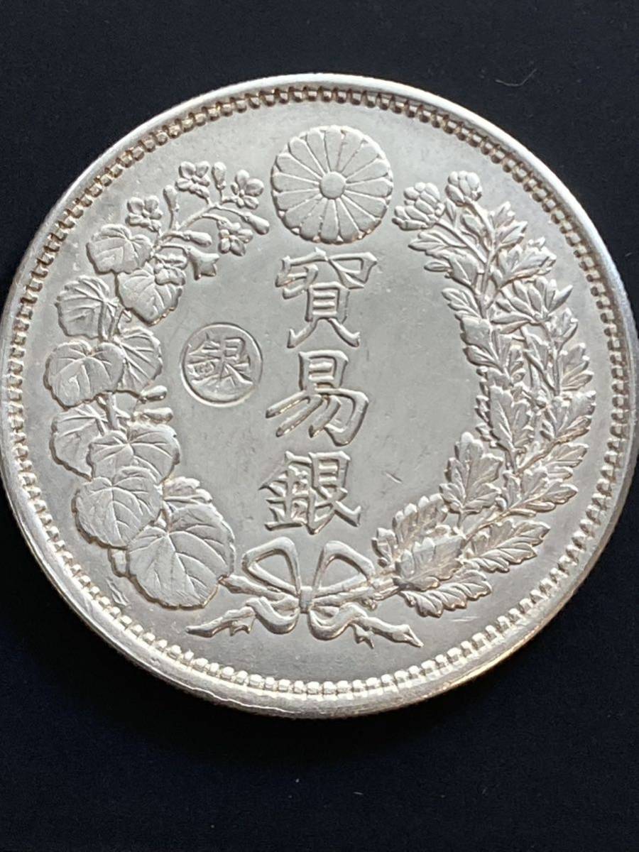 貿易銀　丸銀　明治八年　27.1g 貿易銀 古銭 銀貨 極 極美品 シークレットマークありの通販はau