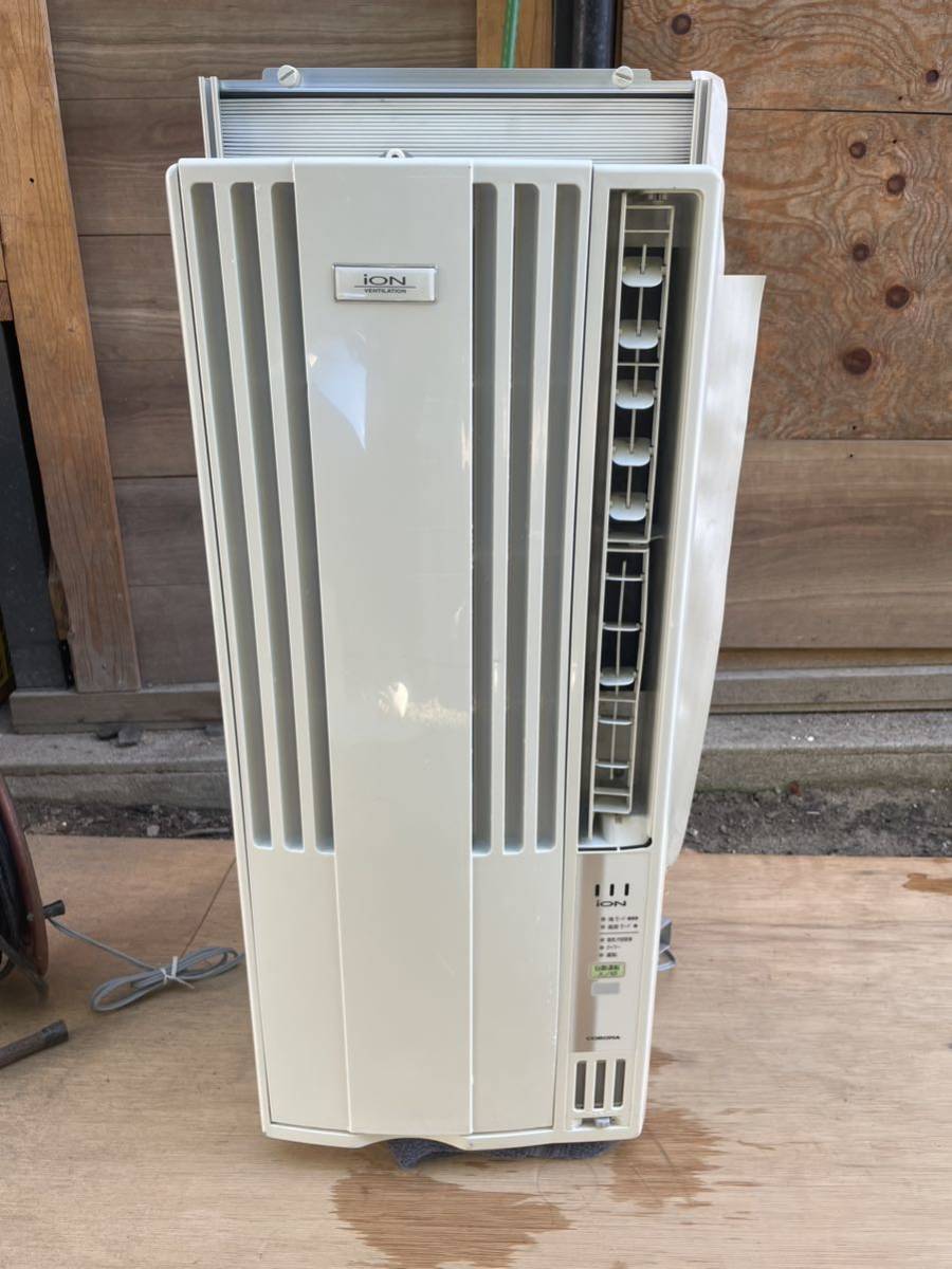 CORONA 窓用エアコン CW-A1616 CW-A1616(WS)60Hz (コロナ)｜窓用ルームエアコン｜ルームエアコン