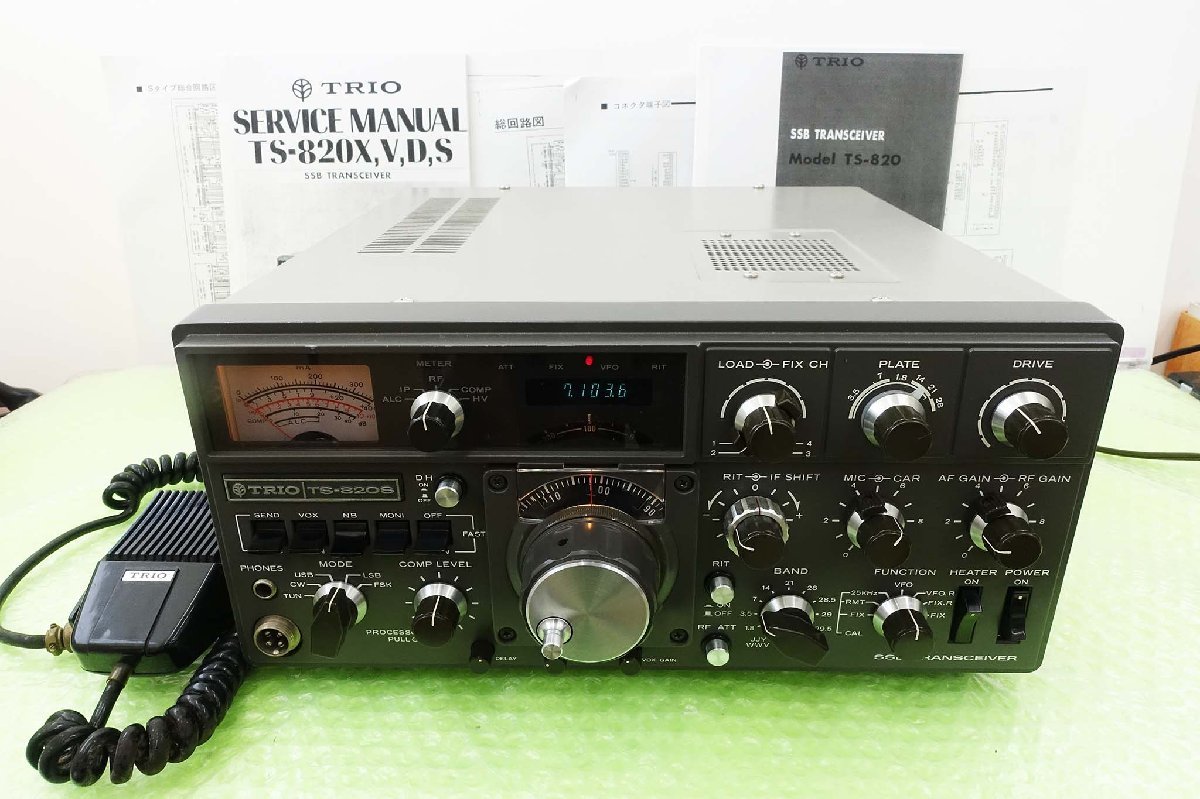 TRIO　トリオ　SSB トランシーバー　TS-830V 無線機 TRIO トリオ SSB トランシーバー TS-830V 無線機 Yahoo!オークション