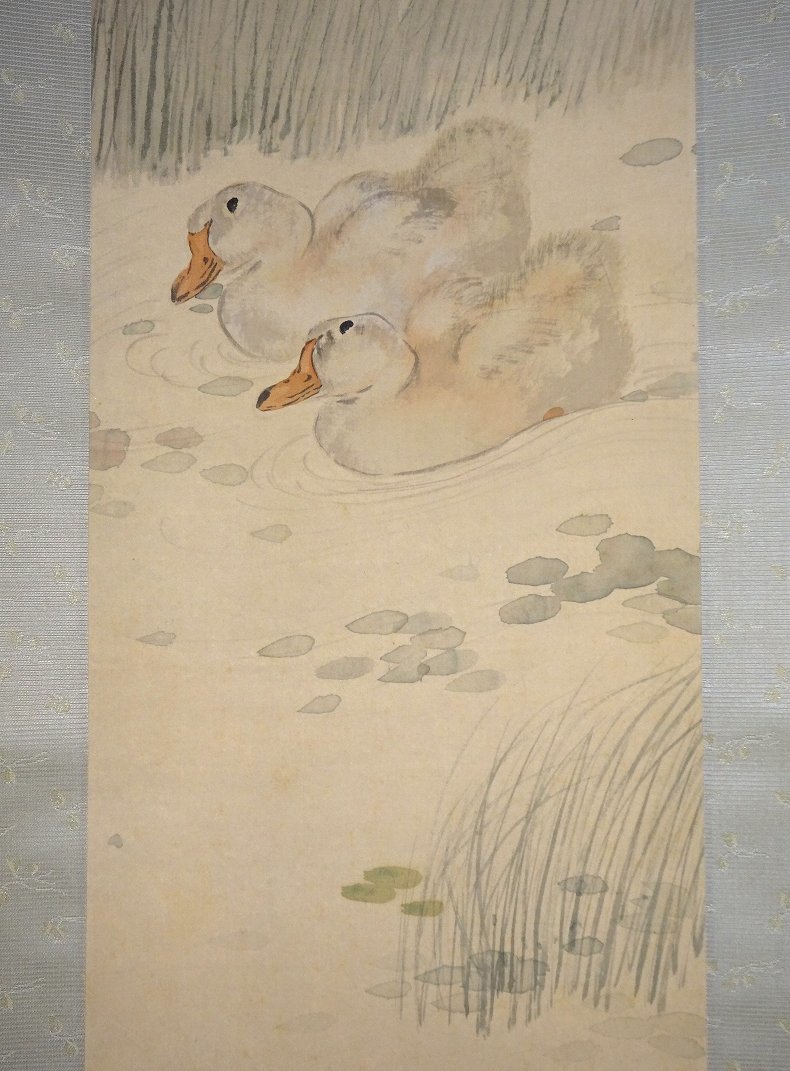池上秀畒「名月泊船」　名品　真作保証 掛け軸】 池上秀畝 「紅桃雛鶩」 真作 真筆保証 絹本 共箱 二重箱 四条