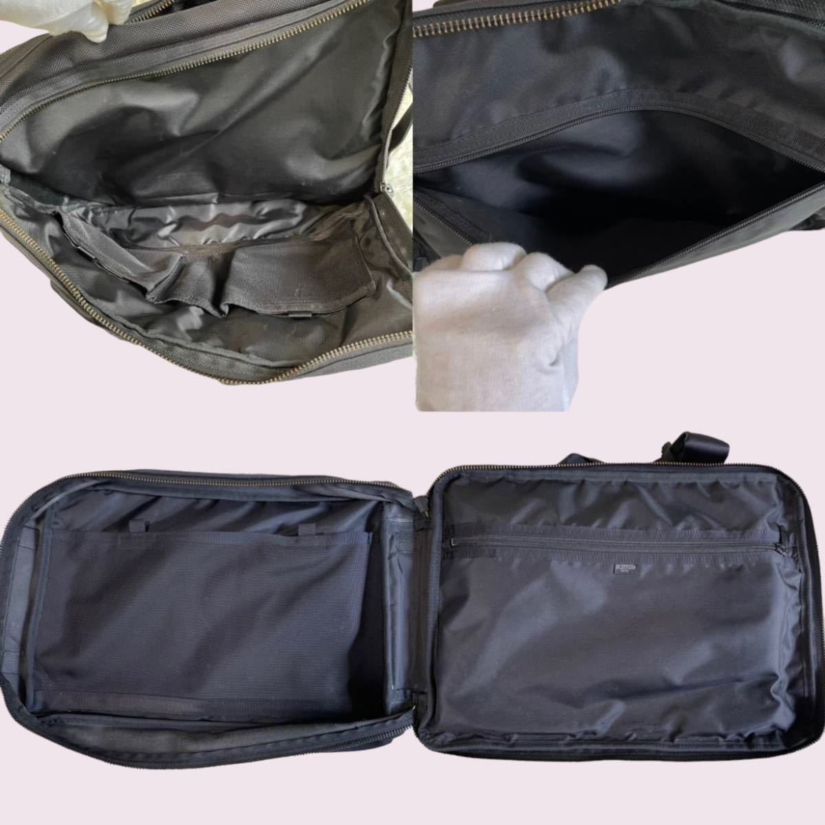 美品 ポーター ヒート3wayビジネスバッグ リュック ブリーフケース 黒