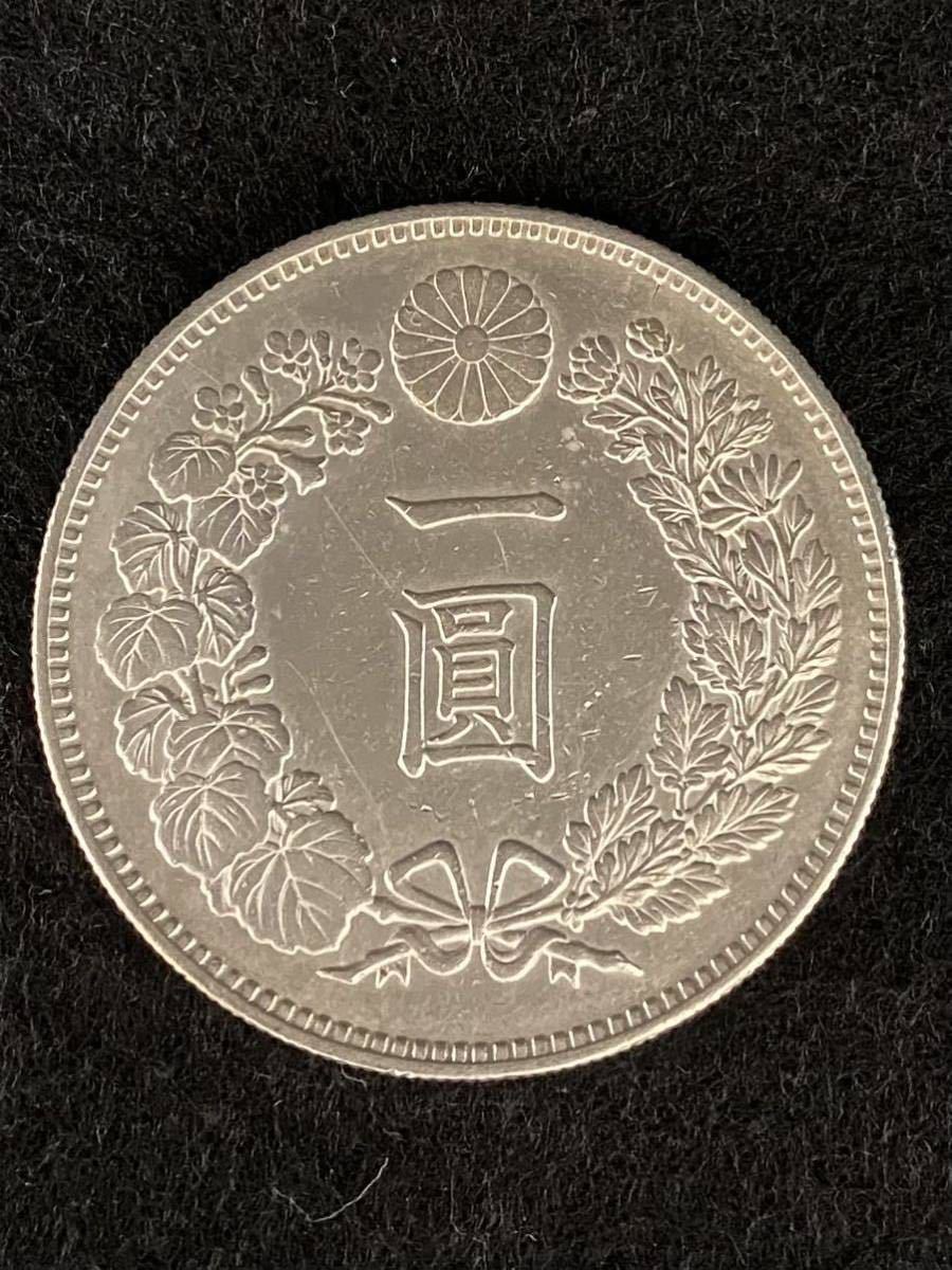 明治16年 新一円銀貨 右丸銀打刻 NGC AU Details 希少タイプ 新1