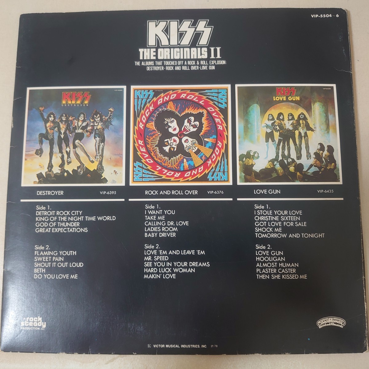 LP Kiss キッス/続 地獄の全貌 帯付/ペーパーマスク&ブックレット 2大