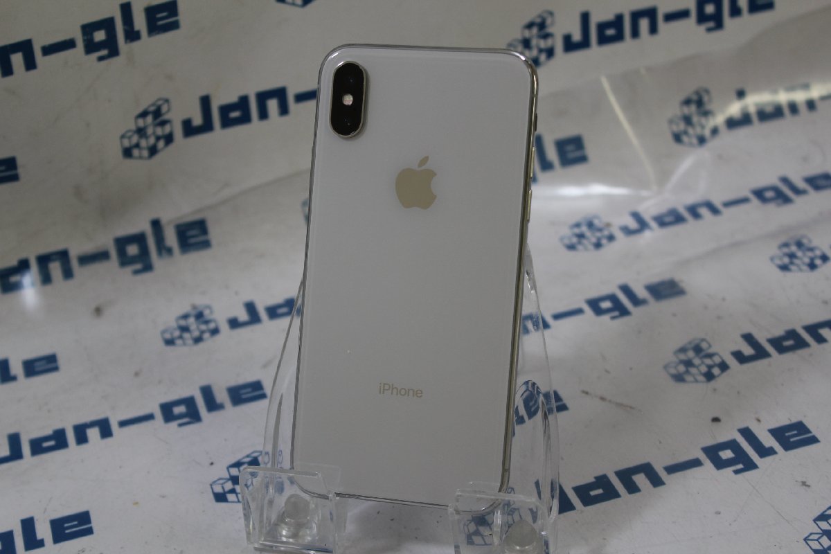 関西発送◇SIMロック解除済み!! Apple iPhone XS Max 256GB スペース