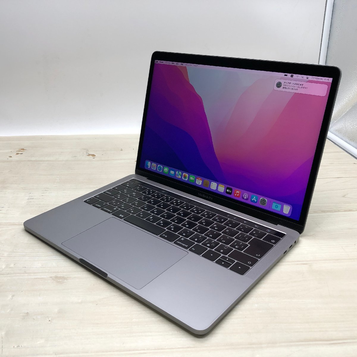 Apple MacBook Pro 13-inch 2019 Four Thunderbolt 3 ports Core i5