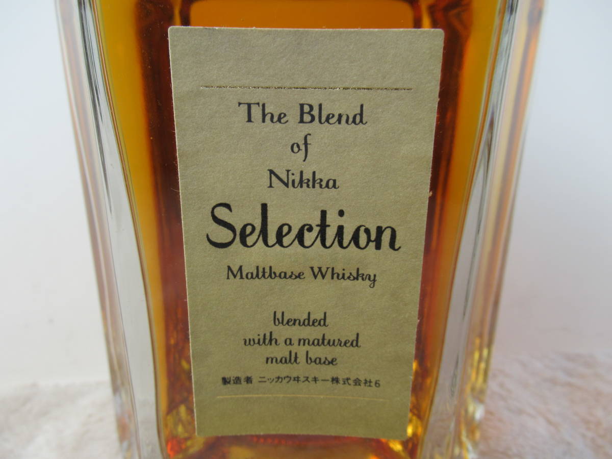 ☆【未開栓】The Blend of Nikka Selection ブレンド オブ ニッカ