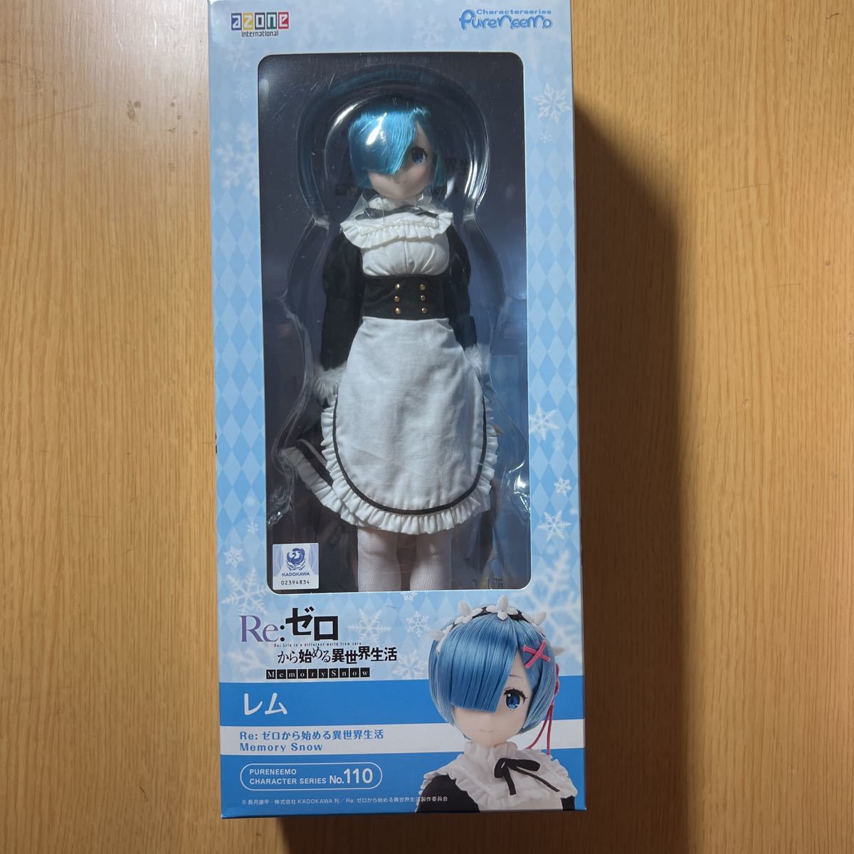 azone ピュアニーモ Re:ゼロから始める異世界生活 Memory Snow No110
