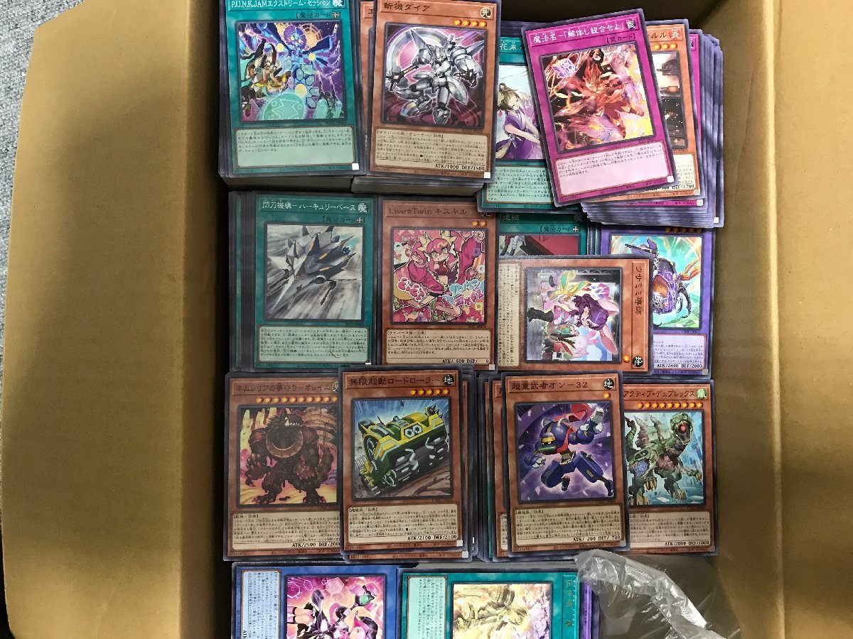 大量 トレカ まとめ売り 遊戯王 まとめ カード ゲーム 1000円スタート