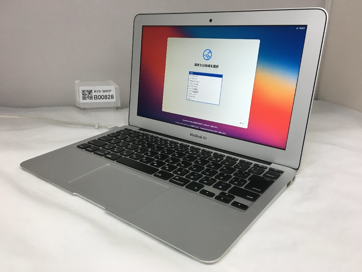 MacBook Air 11inch 2014 Early 256GB 充電器付 Macbook Air 11 Inch