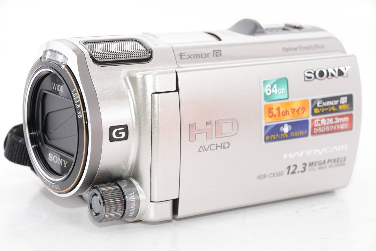 SONY HDR-CX560 ビデオカメラ 本体 HDR-CX560V 主な仕様 | デジタル