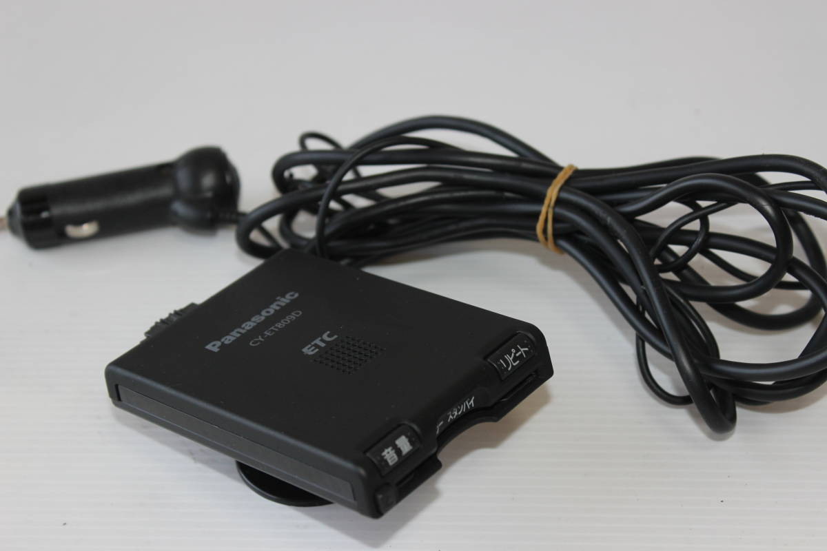 軽自動車登録 一体型 ETC シガー電源 Panasonic CY-ET809D パナソニックアンテナ一体型ETC車載器□軽自動車セットアップ済シガー