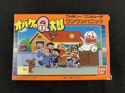 ファミコン オバケのQ太郎 （ファミコン□オバケのQ太郎 まとめ買いが 