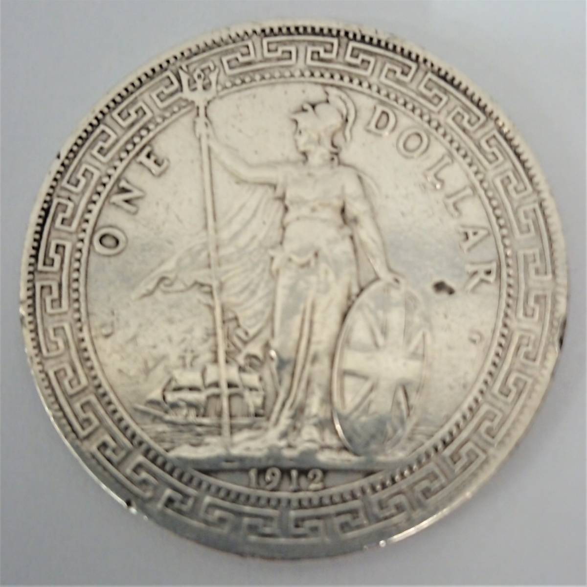 壹圓 1912年 古銭 イギリス領香港 貿易銀 1ドル ブリタニア立像 