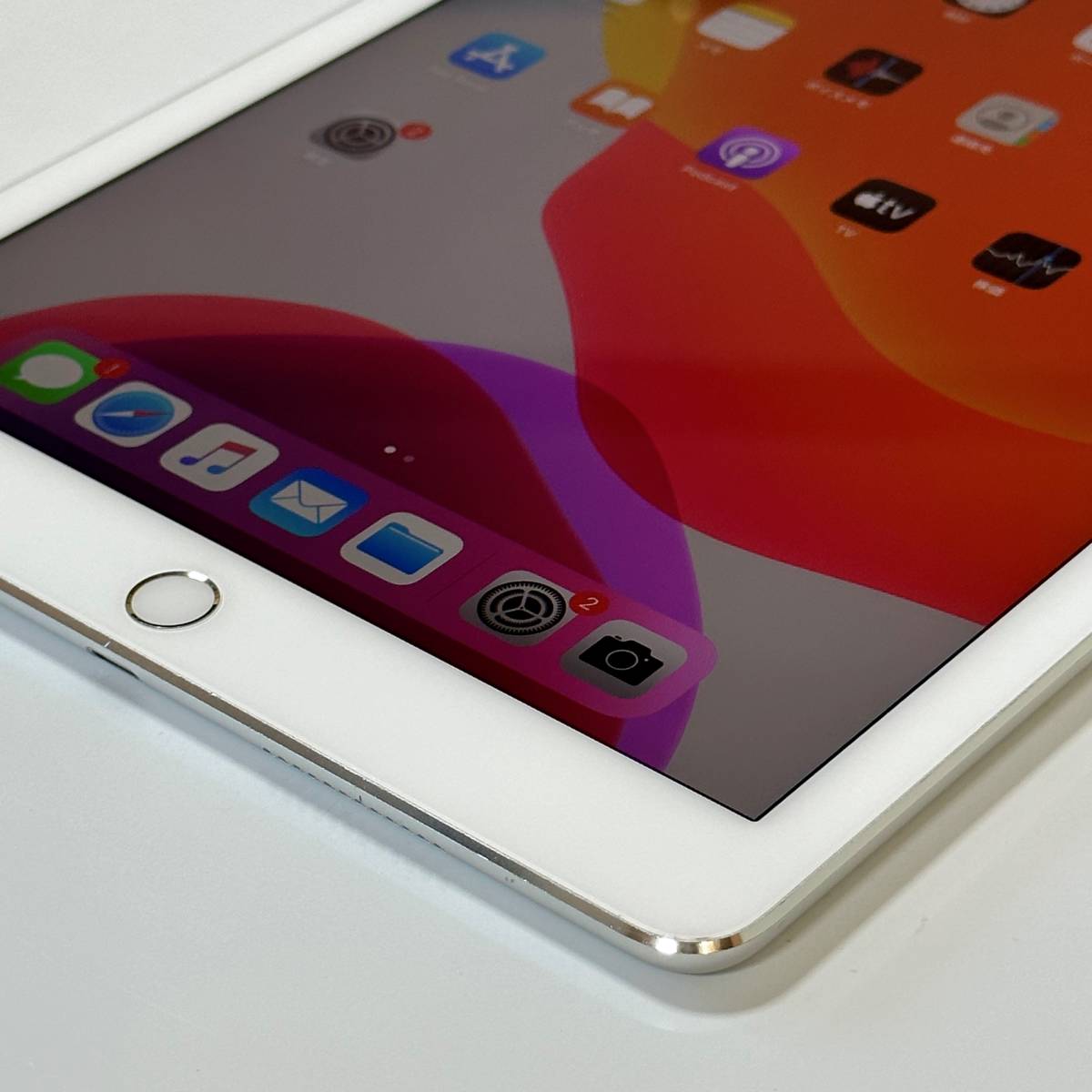 Apple iPad Pro (9.7インチ) シルバー 32GB MLMP2J/A Wi-Fiモデル