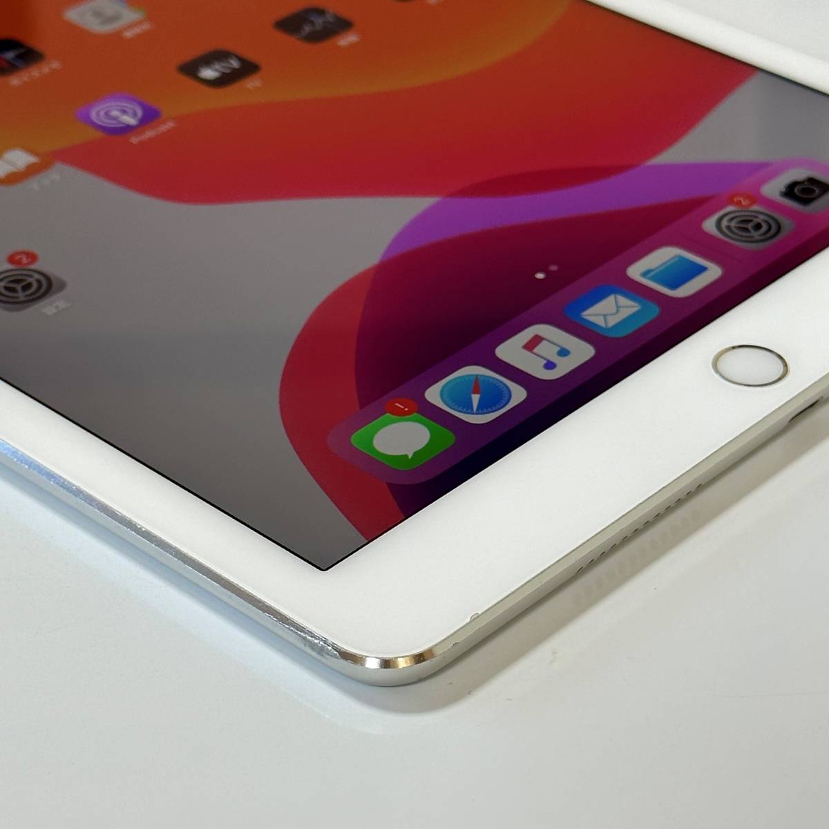 Apple iPad Pro (9.7インチ) シルバー 32GB MLMP2J/A Wi-Fiモデル