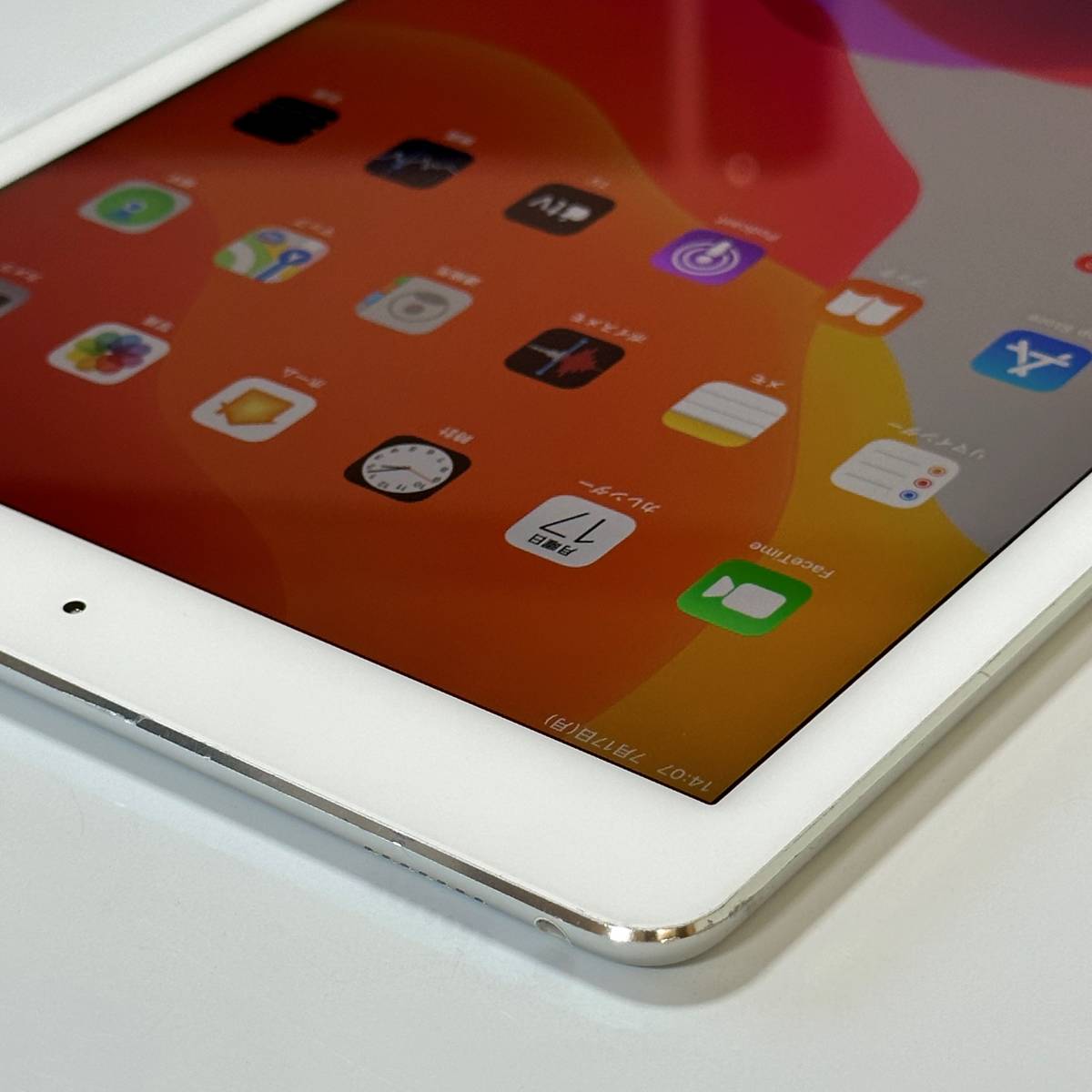 Apple iPad Pro (9.7インチ) シルバー 32GB MLMP2J/A Wi-Fiモデル